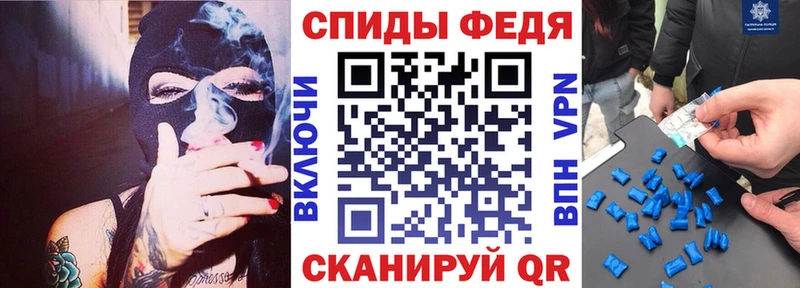 Амфетамин VHQ Саянск