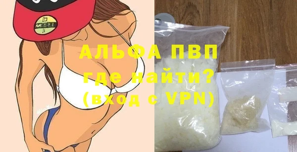 jwh Аркадак