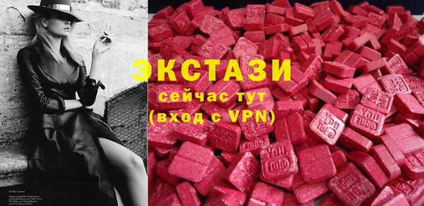 jwh Аркадак