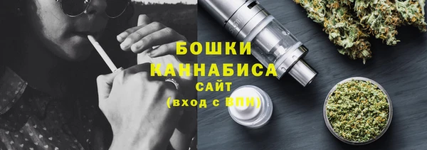 jwh Аркадак