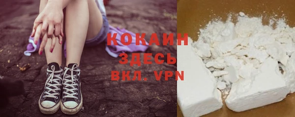 jwh Аркадак