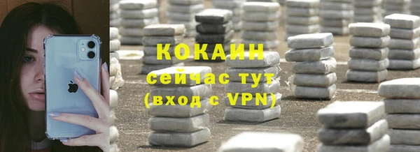 jwh Аркадак