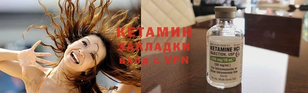 jwh Аркадак