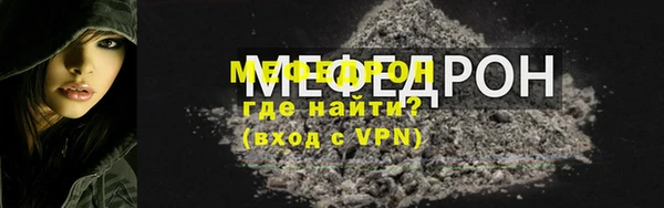 мдпв Переславль-Залесский