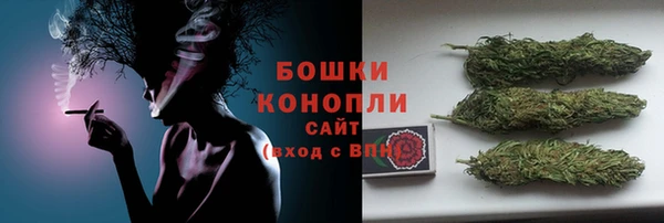 трава Пестово
