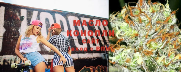мдпв Переславль-Залесский