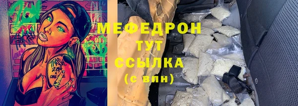 мдпв Переславль-Залесский