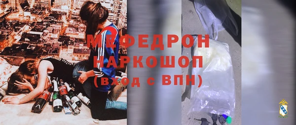 jwh Аркадак