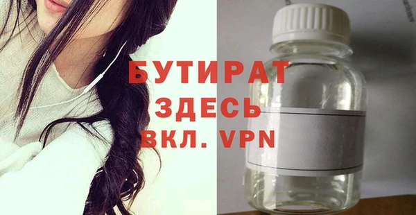 jwh Аркадак