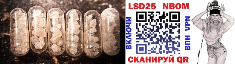 дарк нет телеграм  Саянск  ЛСД экстази ecstasy 